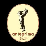 Anteprima hiring Server in Chicago, IL