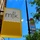 mfk. Restaurant hiring Line Cook in Chicago, IL