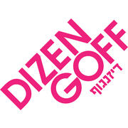 Dizengoff hiring Sous Chef in Philadelphia, PA