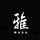 Masa NY hiring Floor Manager in New York, NY