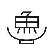 OKONOMI // YUJI Ramen hiring Server in New York, NY