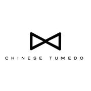 Chinese Tuxedo hiring Server Support in New York, NY