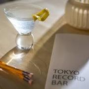 Tokyo Record Bar hiring Captain in New York, NY