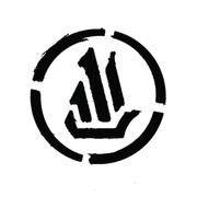 Macao Trading Company hiring Server in New York, NY