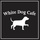 White Dog Cafe - Glen Mills hiring Food Runner in Glen Mills, PA