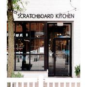 Scratchboard Kitchen hiring Barista in Arlington Heights, IL