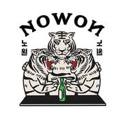  Nowon - East Village hiring Line Cook in New York, NY