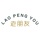 Lao Peng You hiring Line Cook in Chicago, IL