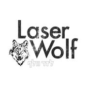 Laser Wolf hiring Server in Philadelphia, PA