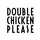 Double Chicken Please hiring Server in New York, NY