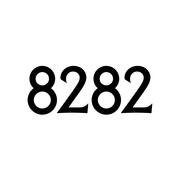 8282  hiring Server in New York, NY