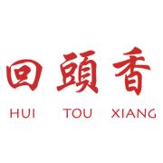 hui tou xiang hiring Front of House Staff in Los Angeles, CA