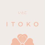 Itoko hiring Line Cook in Chicago, IL