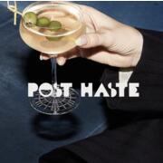 Post Haste hiring Bartender in Philadelphia, PA