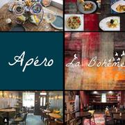 Apéro & La Boheme hiring Line Cook in Washington, DC