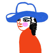 Lita hiring Line Cook in NJ