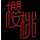 Yingtao hiring Prep Cook in New York, NY