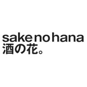 Sake No Hana - New York hiring Service Director in New York, NY