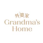 Grandma's Home hiring Server in New York, NY