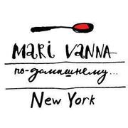 Mari Vanna hiring Floor Manager in New York, NY