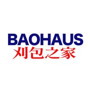 Baohaus Restaurant hiring Prep Cook in New York, NY