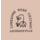 Lonesome Rose - Andersonville hiring Line Cook in Chicago, IL