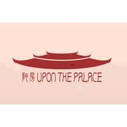 Upon The Palace hiring General Manager in New York, NY