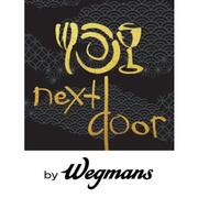 Next Door by Wegmans Astor Place hiring Server Assistant - Next Door by Wegmans in New York, NY