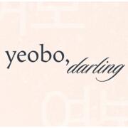 Yeobo, Darling hiring Server in Menlo Park, CA