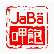 Jaba NYC hiring Line Cook in New York, NY