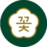 Cote Korean Steakhouse - Las Vegas hiring Service Manager in Las Vegas, NV
