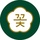 Cote Korean Steakhouse - Las Vegas hiring Service Manager in Las Vegas, NV
