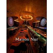 Bowery Street Hospitality LLC hiring Cook in New York, NY