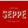 Seppe Pizza Bar - Manhattan hiring Server in New York, NY