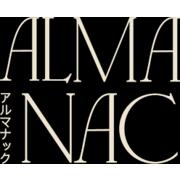 Almanac hiring Line Cook in Philadelphia, PA