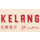 Kelang hiring Chef de Cuisine in New York, NY