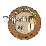 TripoliTap hiring Line Cook in Chicago, IL