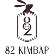 82 Kimbap hiring Team Member in Chicago, IL