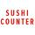 Sushi Counter - East Village hiring Chef in New York, NY