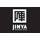Jinya Ramen Bar hiring Server in Lake Grove, NY