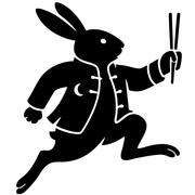 The Jade Rabbit hiring Cocktail Server in New York, NY