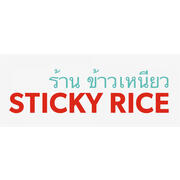 Sticky Rice - Venice hiring General Manager in Los Angeles, CA
