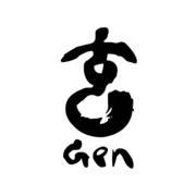 Gen hiring Line Cook in New York, NY
