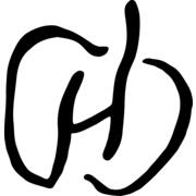 H. Valley hiring Pastry Cook in New York, NY | Culinary Agents