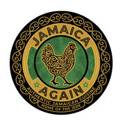 Jamaica Again hiring Sous Chef in Emeryville, CA